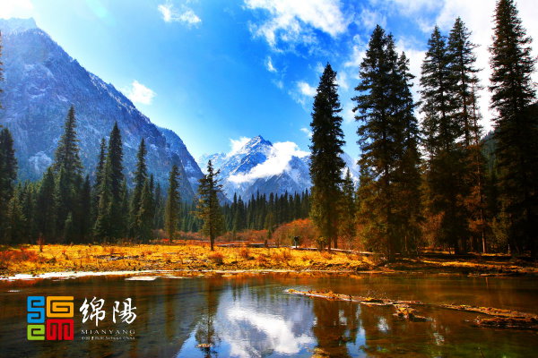 王朗國家級自然保護區(qū) (1).jpg