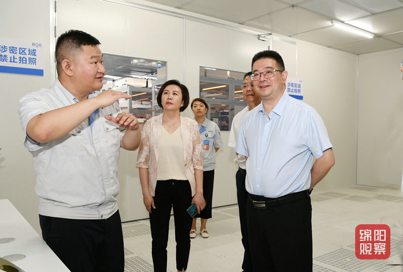 2022年7月7日，李云赴高新區(qū)宣講并調(diào)研1  張莉 攝.jpg