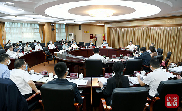 2022年9月22日，市政府第37次常務(wù)會(huì)  張莉 攝.jpg