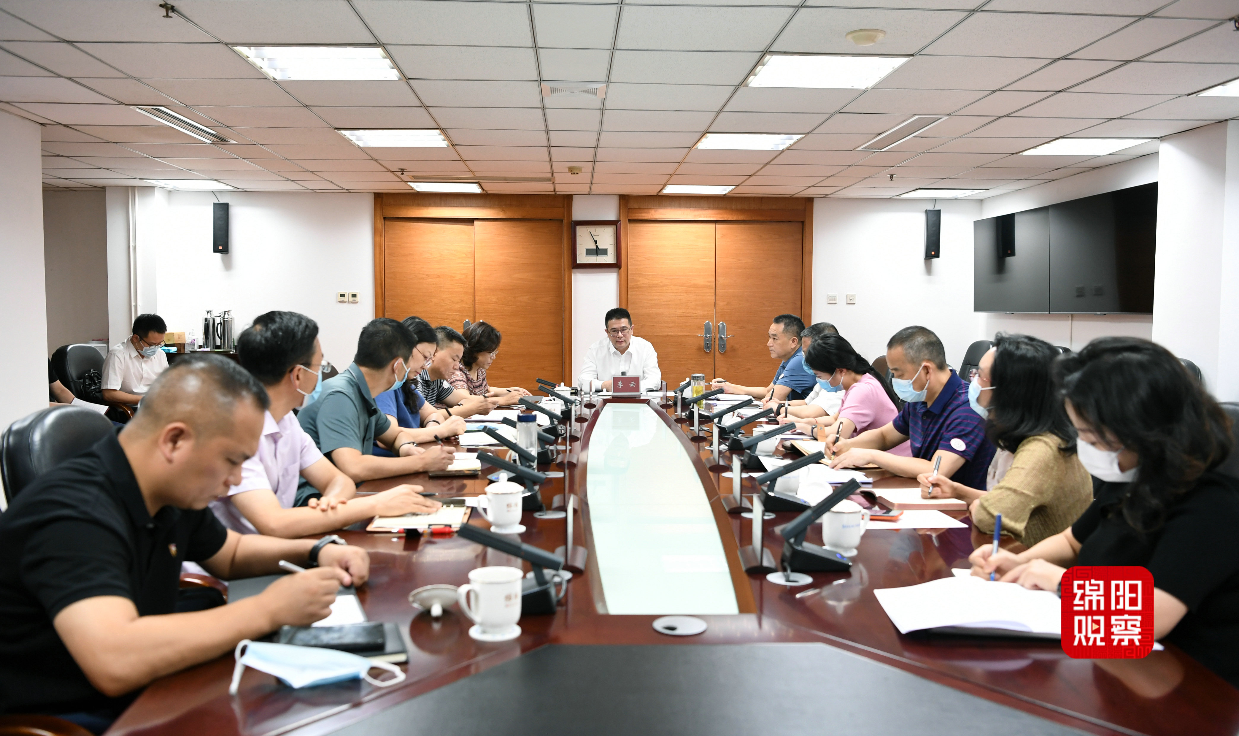 2022年9月7日，李云主持召開應(yīng)對(duì)新冠肺炎疫情應(yīng)急指揮部第43次會(huì)議  張莉 攝.jpg