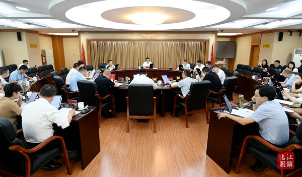 2023年9月14日,李云主持召開研究全市招商引資工作專題會1 張莉 攝.jpg