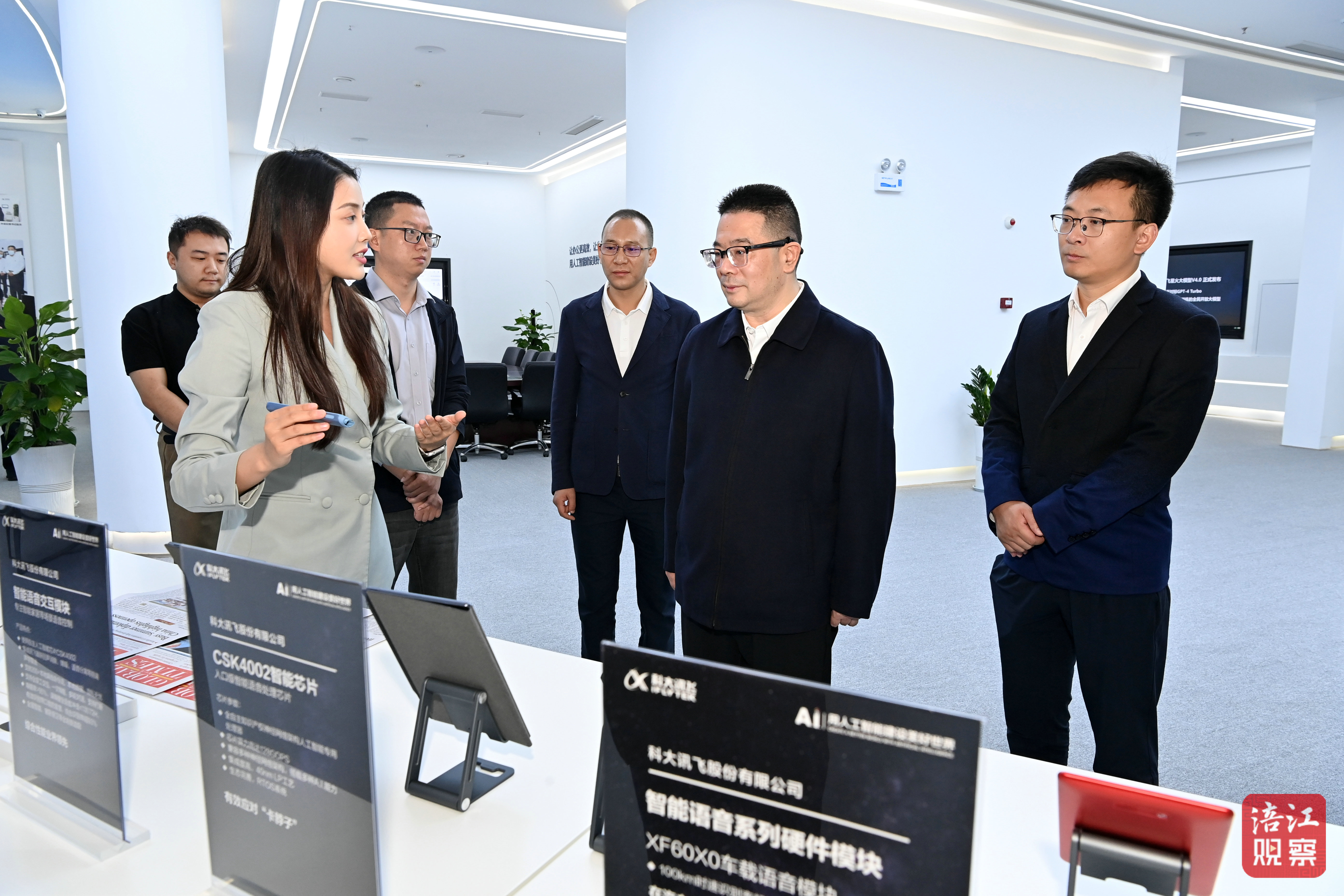 2024年10月10日，李云督導(dǎo)學(xué)習(xí)貫徹全會精神工作（科大訊飛）3   張莉 攝 - 副本.jpg