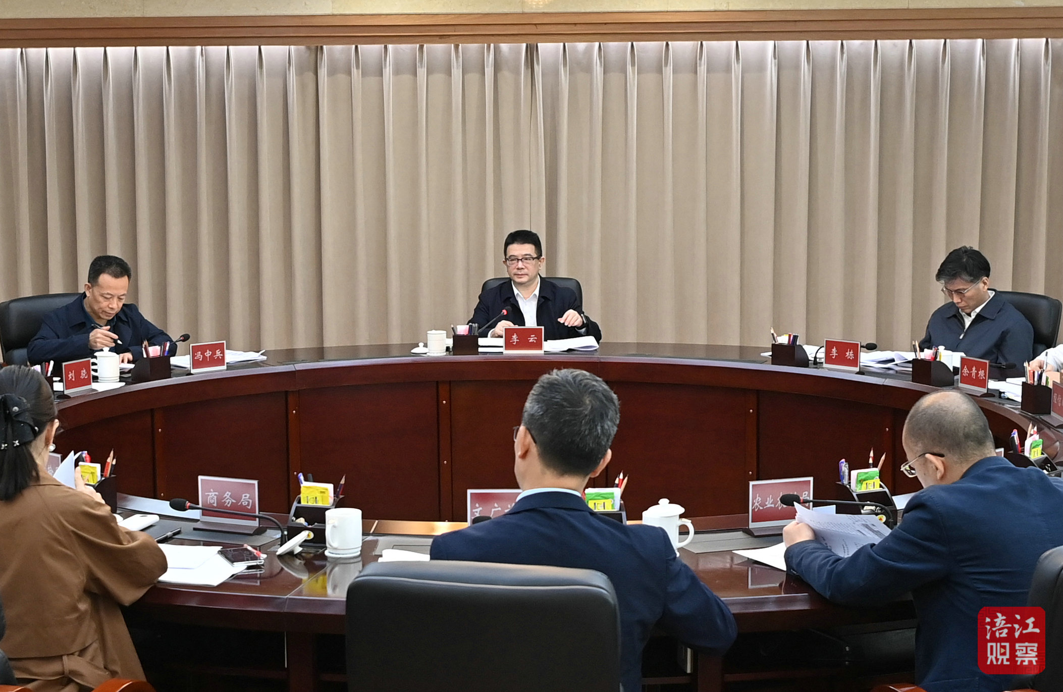 2024年10月23日，李云召開研究“兩重”項(xiàng)目推進(jìn)工作專題會(huì)3 張莉 攝.jpg