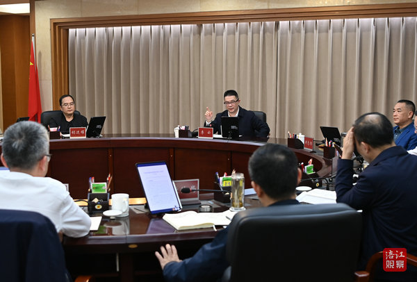 2024年10月25日，李云召開研究打造精品旅游線路專題會(huì)議8  張莉 攝.jpg