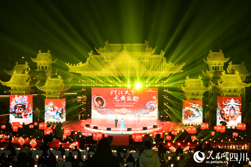 開(kāi)幕式現(xiàn)場(chǎng)。人民網(wǎng) 王凡攝