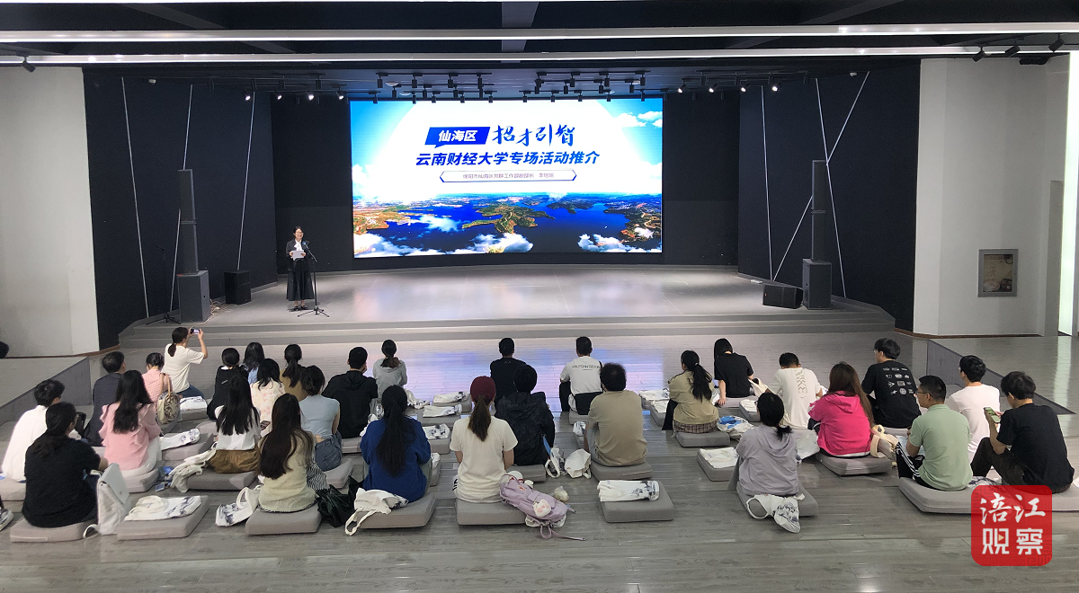 （審定）“職”等你來(lái)  2_1.png