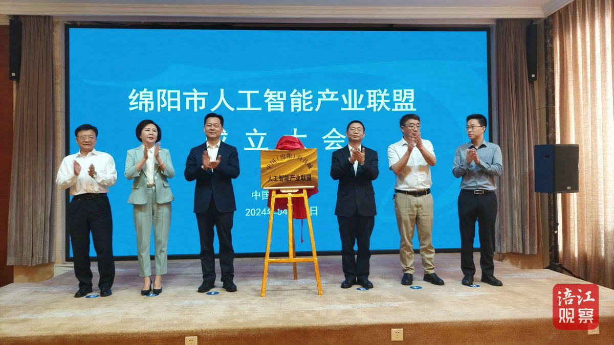 】65家單位抱團(tuán)闖“新” 1_1.jpg