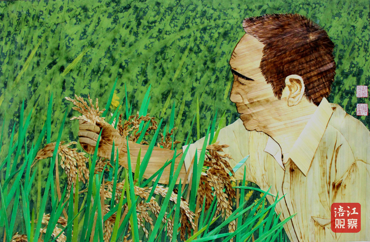 龍怡珍麥稈烙畫《一粒米的史詩(shī)》6_1.jpg
